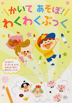 Image-1.jpg