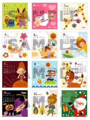 calender2011.jpg