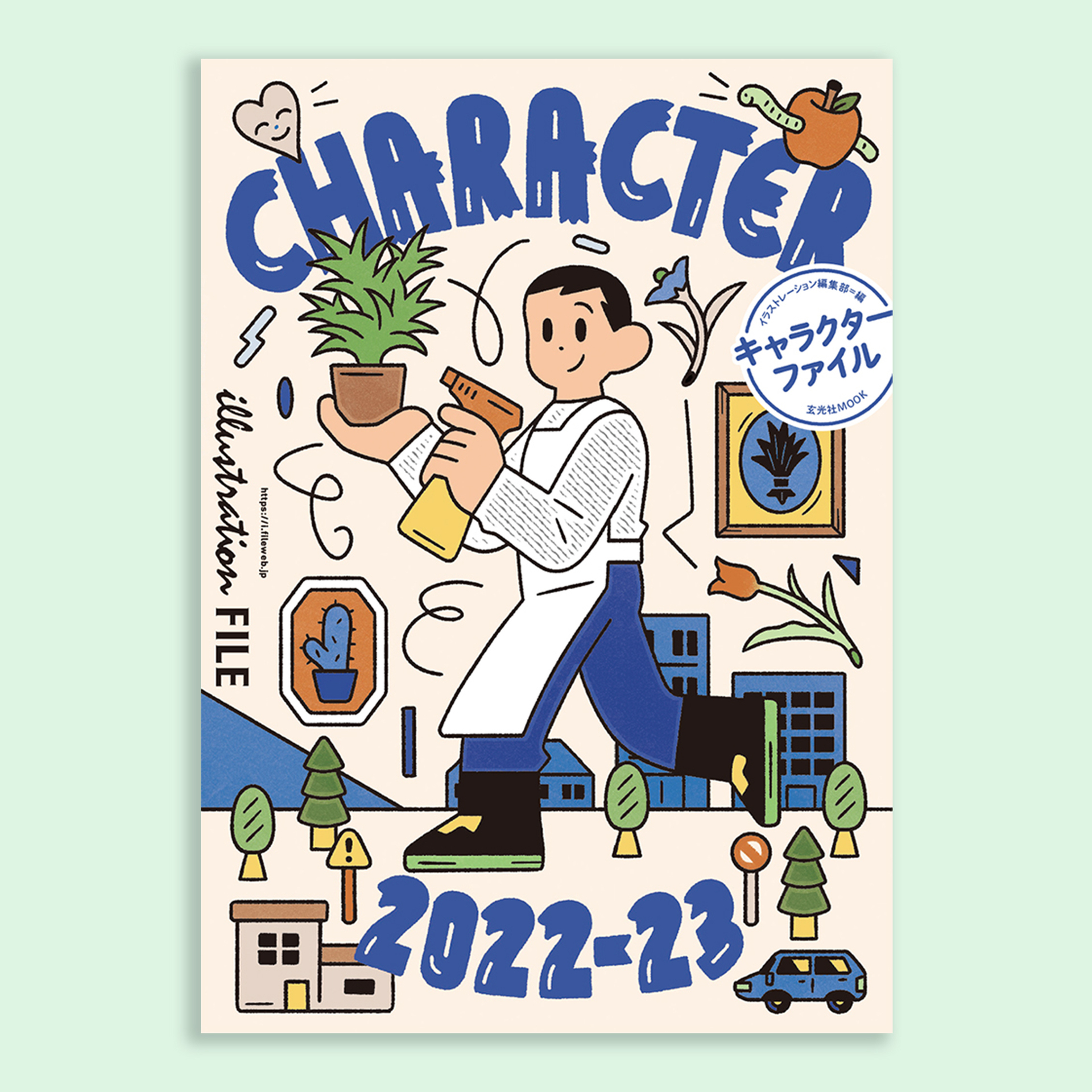 chara0222_02.jpg