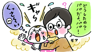 hiyoko201205.jpg