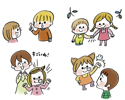 jump201204.jpg
