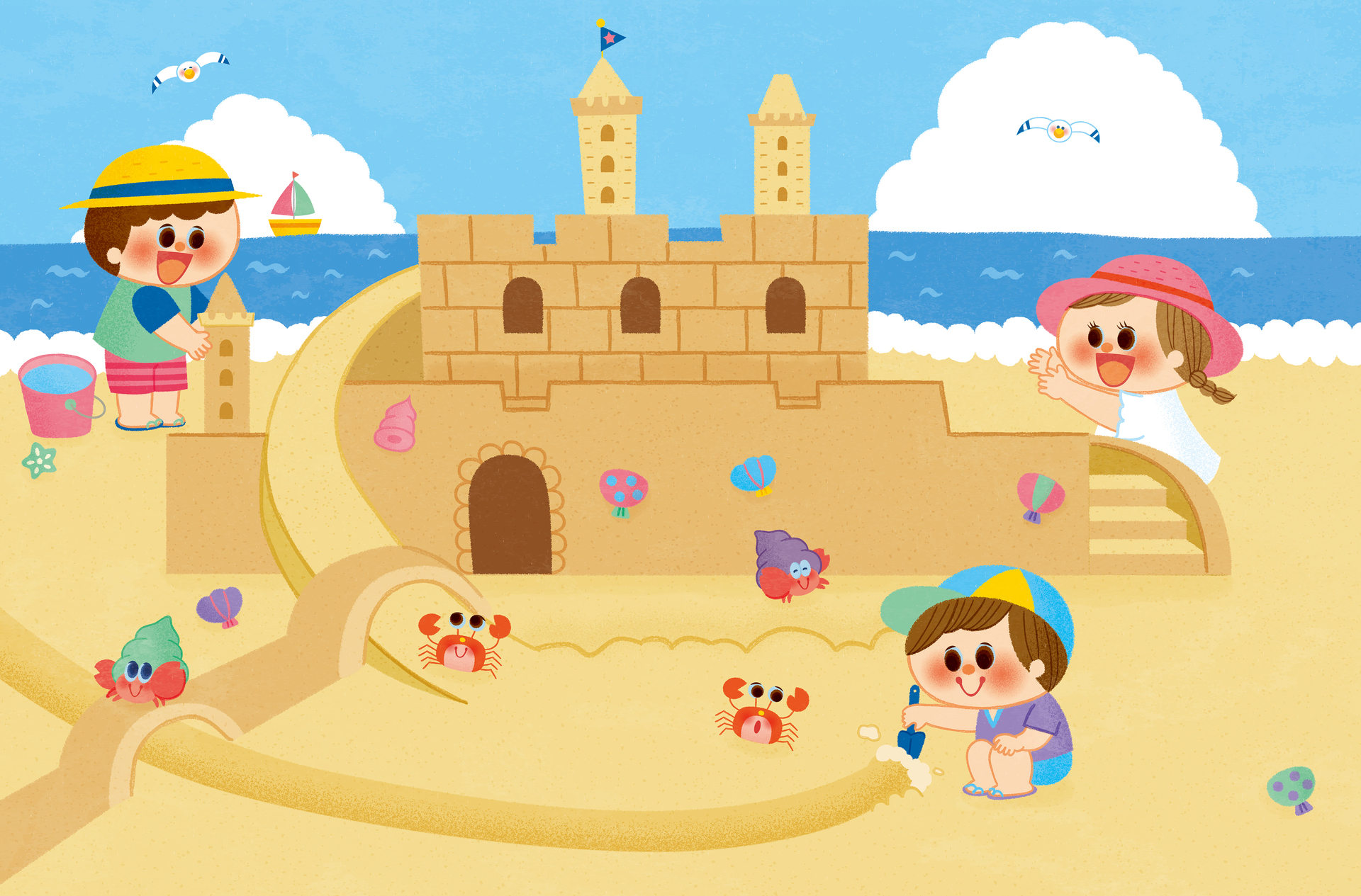 kinderbook3_202208_01.jpg