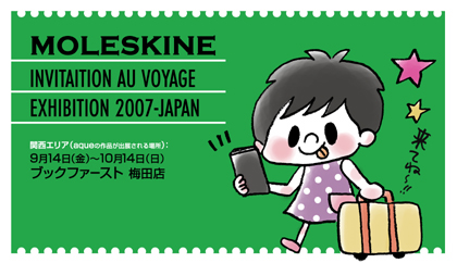 moleskine02.jpg