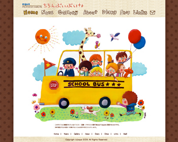 new_hp2009.jpg