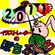 poti2011.gif